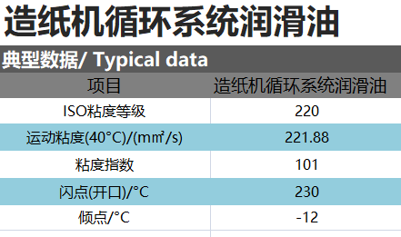 图片21